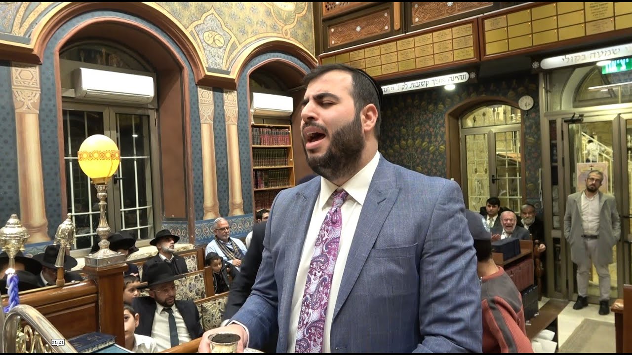 הבדלה החזן נתנאל כהן בבהכ''נ עדס מוצ''ש ויצא תשפ''ג ביאת