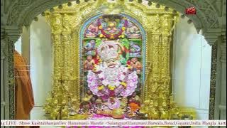 Sandhya Aarti Darshan Salangpur Date 18-11-2025