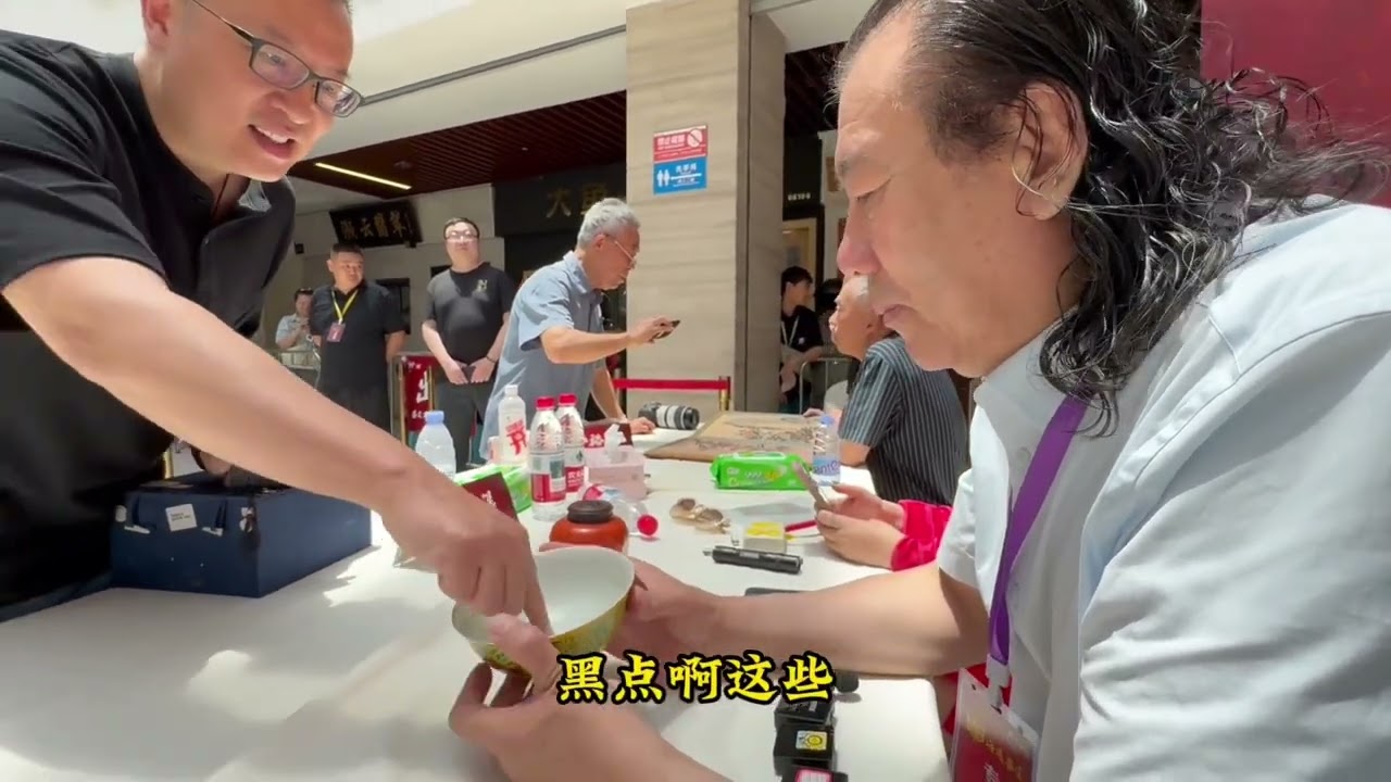  光緒官窯 大開門 大清光緒年製六字青花雙排楷書款 素三彩    #瓷器鑒定  #瓷器收藏 #瓷器 #素三彩 #官窯瓷器           