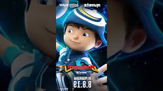 CCP BOBOIBOY TRIO ORIGINAL PART#48