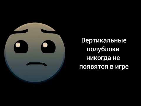 Видео: грустные лица  (Майнкрафт версия)