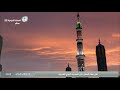 صلاة المغرب من المسجد النبوي الشريف 16 رمضان 1441 هـ فضيلة الشيخ علي الحذيفي