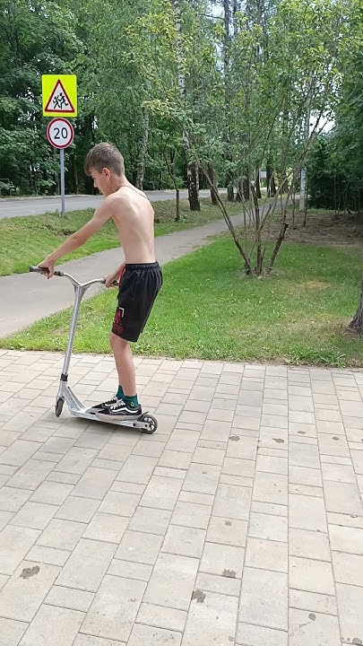 Трюки на самокате.#шгш - YouTube