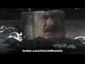 من مسلسل سلسال الدم:تتر البدايه