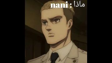 10 كلمات يابانية يعرفها كل اوتاكو مع طريقة النطق 