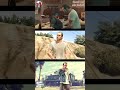 أكتر شخصية إتظلمت في لعبة جاتا 5 | Grand Theft Auto V