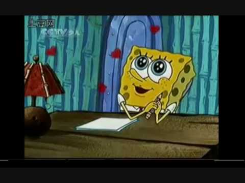 Funny Spongebob Faces - YouTube