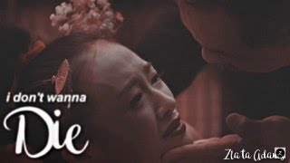 Historical MultiAsian Woman Collab - Bird Set Free (collab with @Tudleyn & @yournelly)