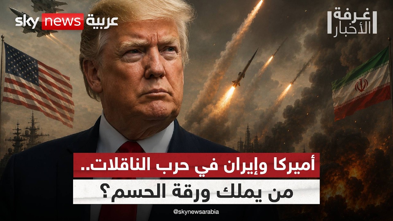 ������ ����� ������ ���.. ���� ���� �� ���� ���ҿ | #����_�������
 - نشر قبل 22 دقيقة