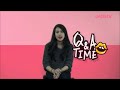 Maudy Ayunda Curhat Lewat Lagu