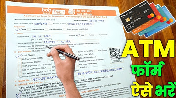 bank of baroda atm form kaise bhare |  of baroda ka atm form kaise bhare |bob atm form kaise bhare