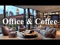 Office Coffee | Bossa Nova Jazz Music - Relaxing Coffee Shop Vibes for Focus & Background Jazz