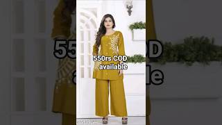 😍 Har Koi Le Raha Hai | Aap Bhi Try Kare#viralproduct #trendingsale#musttry #onlinefinds#shoppingtim