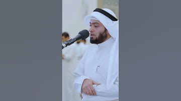 ترتيل أخاذ آسر لسورة الفاتحة بصوت الشيخ أحمد النفيس من رمضان 1442