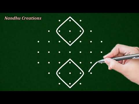 very easy and different style kambi kolam,  3 * 7 * 3 dot melikala muggulu, rangoli design