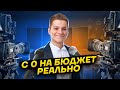 Что делать, если ты полный ноль в физике? | Физика ЕГЭ 2024 | Умскул