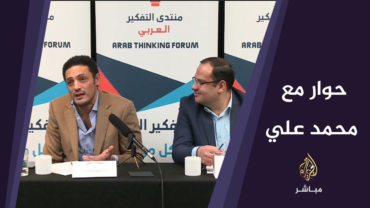 حوار مع محمد علي في لندن