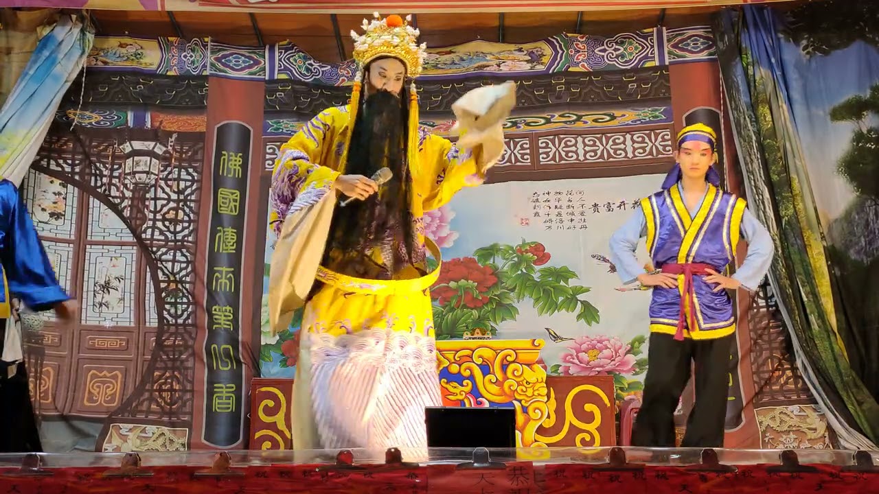 20210430 藝人- 財神下凡