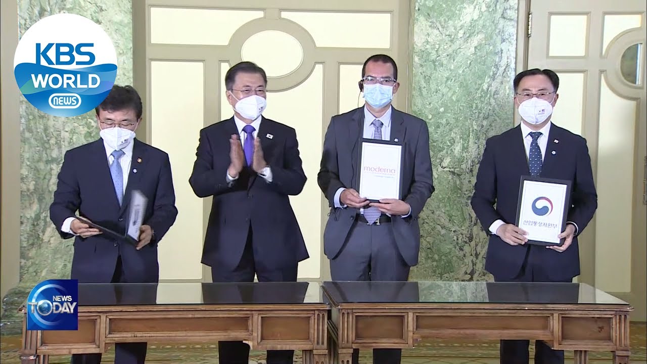 Samsung Bio signs deal with MODERNA (News Today) l KBS WORLD TV 210524