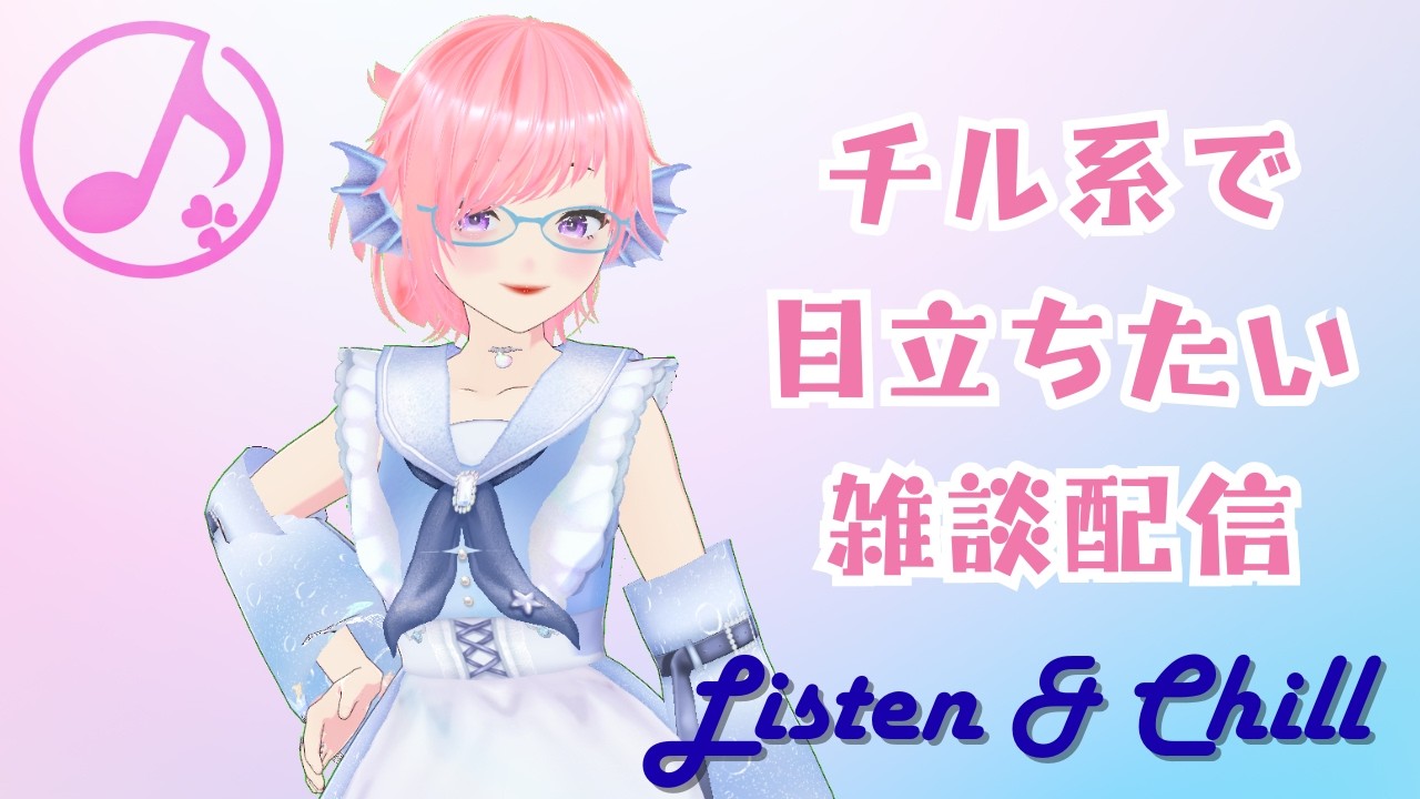 【久しぶりに雑談】2026年冒頭からなんだか多忙故に・・・