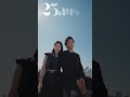 今田美桜×北村匠海 meets DIOR|25ans