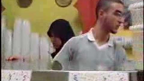 Shared Values: Baker