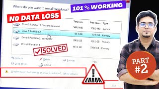 windows can't installed on drive 0 partition 1 [ fixed✅ without data loss😍 ] - part-2