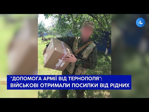 Телекомпанія TV-4: Телекомпанія TV-4: