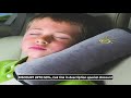Baby Pillow Kid Car Pillows Auto Safety Seat Belt Shoulder Cushion Pad Harness Protection