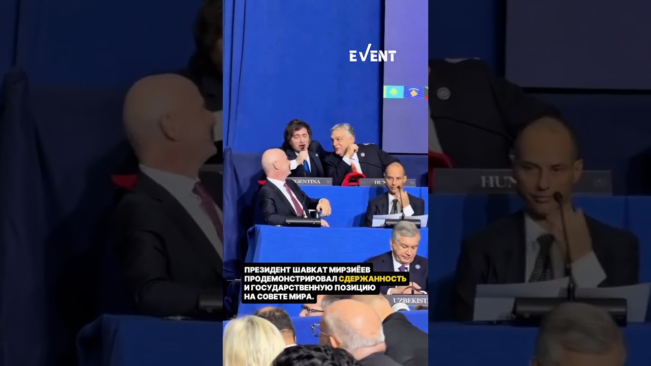 КОНТРАСТ ЛИДЕРОВ