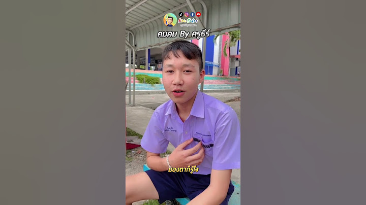 🔴🔵 #คำคมbyครูธีร์ #คําคมนักเรียน #แคปชั่นคําคม #สอบกลางภาค #ครูธีร์ #ครูใจดีที่สุดในสามโลก #fypシ