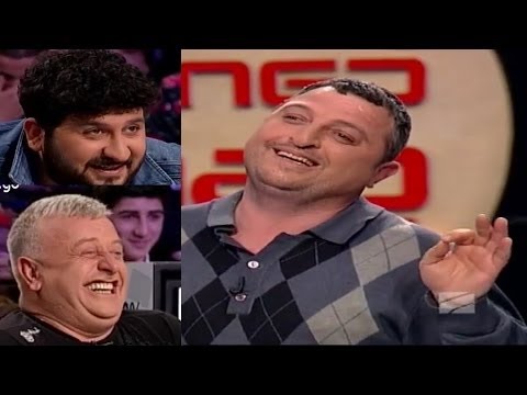 სოსო ნარიმანიძე ძაან მაგარი კაცი გააცინე და მოიგეში 25.04.2015 Soso Narimanidze Gaacine Da Moige