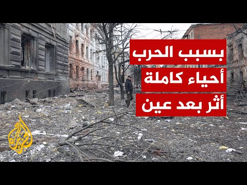 دمار هائل يلحق بأحياء سكنية في مدينة ماريوبول الأوكرانية جراء الحرب
