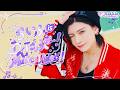 【MV】らいふ is わんだふぉー!/ #らぶしっく