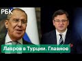 Лавров — о встрече Путина и Зеленского, НАТО, Украине и об угрозе ядерной войны