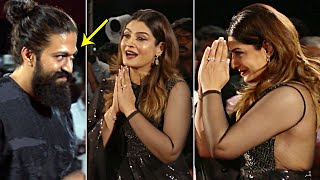 Yash Crazy Looks Towards Raveena Tandon At KGF 2 Trailer Launch | Daily Culture