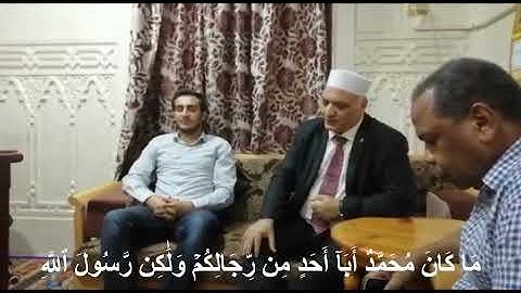 Muhammet Emin Hurman & Sheik Mahmud Tuhi|القارئ التركي محمد أمين هورمان مع أستاذه الشيخ محمود الطوخي