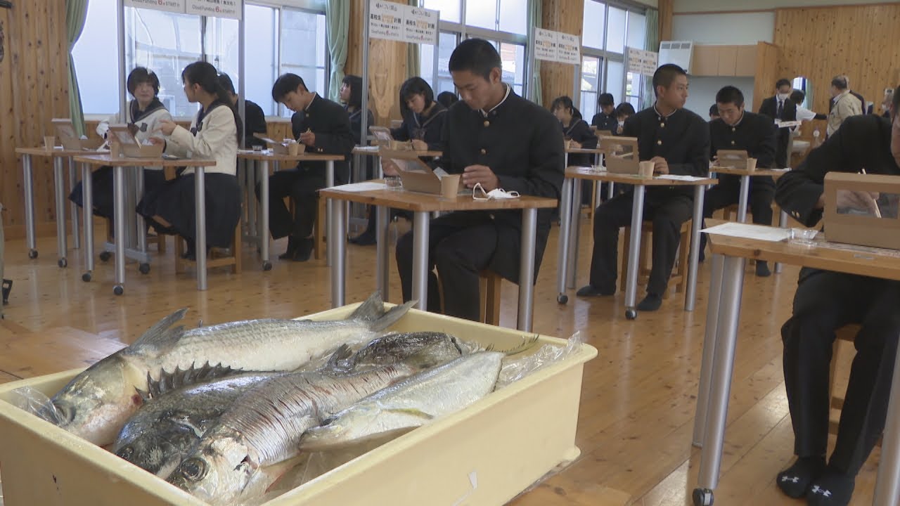 うまみがじゅわっと 高校生がおいしさ学ぶ 地魚試食会 子ども食堂などで無料提供も 岡山南高校 Ksbニュース Ksb瀬戸内海放送 うまみがじゅわっと 高校生がおいしさ学ぶ 地魚試食会 子ども食堂などで無料提供も 岡山南高校 Ksbニュース Ksb瀬戸内海放送
