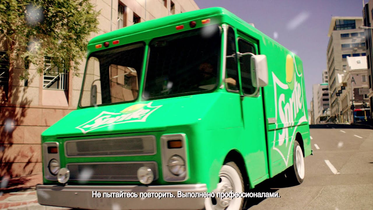 thirsty eyes Sprite. Живи жаждой этой зимой!