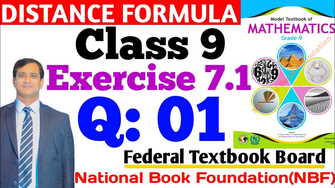 Class 9 Exercise 7.1 Q:1 NBF Maths Ex 7.1 Class 9 federal board FBISE ...
