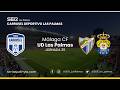 MALAGA - LAS PALMAS EN DIRECTO | Carrusel Deportivo Las Palmas narración FRANCIS MATAS ⚽️📻