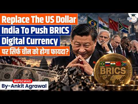 India pushes for BRICS digital currency link | Ankit Agrawal StudyIQ IAS