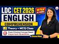 LDC | CET 2026 English Comprehension Complete Theory + MCQ Class Important Questions By Shivani Mam