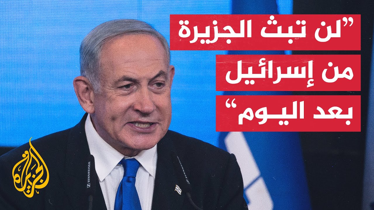 نتنياهو: قناة الجزيرة الإرهابية لن تبث من إسرائيل بعد اليوم وحان الوقت لطرد بوق حماس
