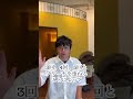 【白髪ぼかし】美容室のハイライトで白髪ぼかしをしてる人絶対やめて!髪が痛むだけです#白髪ぼかし #白髪染め #白髪対策 #白髪ぼかしバレイヤージュ #白髪ぼかしハイライト