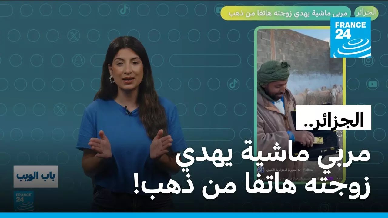 �������.. ���� ����� ���� ����� ����� �� ���! � ����� 24
 - نشر قبل 27 دقيقة