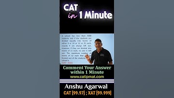 CAT PYQ in 60 Seconds | Quick & Easy Solutions | #catPreparation #iimcat #trending #shorts