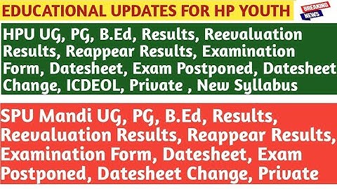 HPU & SPU Mandi UG, PG, B.Ed, Exams, Results, ICDEOL, Private, Syllabus, Exam Form, Reappear|