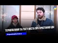 Жителі та гості Тернополя відчувають ріст цін на продукти, одяг, комунальні послуги