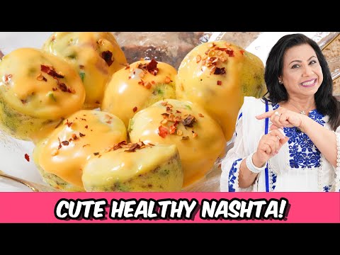 Cute Sa Healthy Breakfast Ya Nashte Ka Idea Recipe in Urdu Hindi 